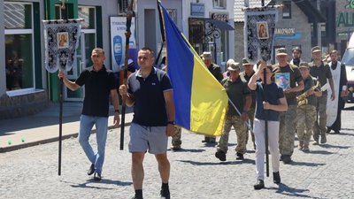 На Закарпатті попрощалися із загиблим військовим Ігорем Скогоревим
