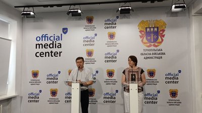Результати основної сесії мультипредметного тесту на Тернопільщині Результати основної сесії мультипредметного тесту на Тернопільщині