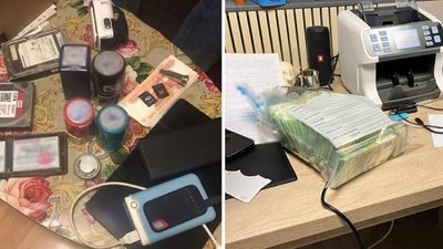 За 2 тис євро збував персональні дані громадян Правоохоронці викрили киянина За 2 тис євро збував персональні дані громадян Правоохоронці викрили киянина