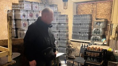 Незаконно виготовлена продукція