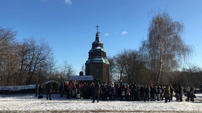 У музеї Пирогово влаштували влаштували різдвяні Святки. Як це було У музеї Пирогово влаштували влаштували різдвяні Святки. Як це було