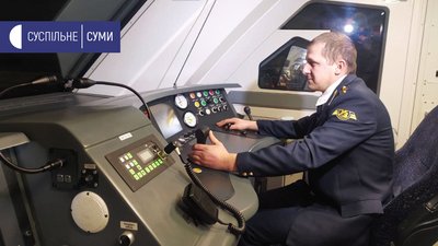 "Слобожанський експрес" прибув до Сум: графік руху "Слобожанський експрес" прибув до Сум: графік руху