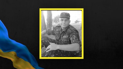 У Львові 24 вересня прощаються з п'ятьма захисниками України У Львові 24 вересня прощаються з п'ятьма захисниками України
