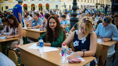 25 подій до 30-річчя. Як Одещина відзначатиме День Незалежності України 25 подій до 30-річчя. Як Одещина відзначатиме День Незалежності України