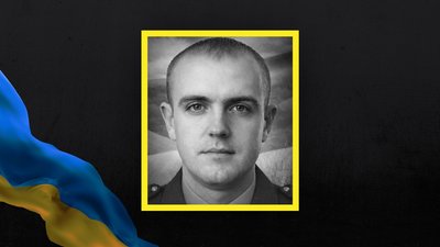Олексій Вербоватий