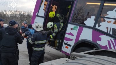 аварія аварія