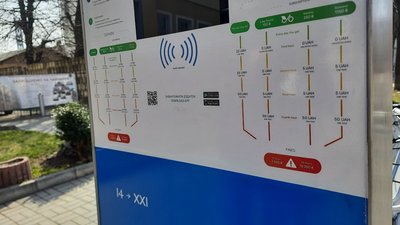 У Вінниці стартував велосезон У Вінниці стартував велосезон