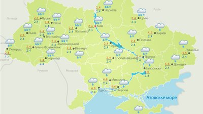 Замете снігом і вдарять морози: прогноз погоди до наступного тижня Замете снігом і вдарять морози: прогноз погоди до наступного тижня