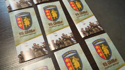 "Ця потреба вже давно в нашої армії": у Запоріжжі відкрили рекрутинговий центр 65 ОМБр "Ця потреба вже давно в нашої армії": у Запоріжжі відкрили рекрутинговий центр 65 ОМБр