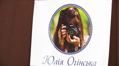 "Пошук світла у темряві" - 37 світлин про випадкове презентувала житомирянам художниця "Пошук світла у темряві" - 37 світлин про випадкове презентувала житомирянам художниця