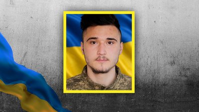 У Петровому на Кіровоградщині попрощались з Миколою Гончаровим