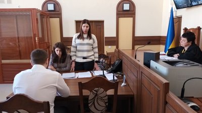 Судове засідання Судове засідання