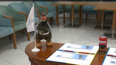 У Вінниці погасили марку "Бойовий Гусак"