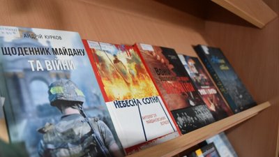 У Луцьку стартував тихий книжковий аукціон "Читаємо-перемагаємо"
