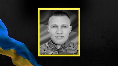 Юрій Шолонкевич, загиблий воїн, Харківщина, Калуш, Франківщина