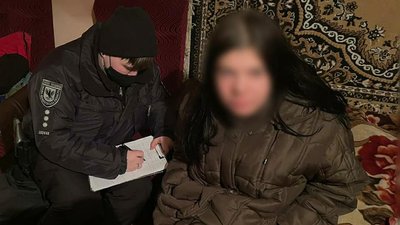 На Прикарпатті 23-річна дівчина під час застілля вбила свого дядька