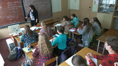 Операція оптимізація Операція оптимізація