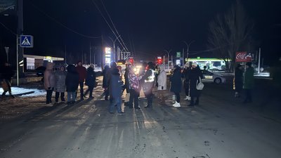 Мешканці Сум мітингують на проспекті Перемоги проти тривалих відключень світла