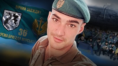 Володимир Костерін повернувся з полону
