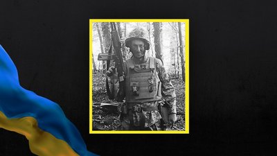 Загинув Олександр Скородько