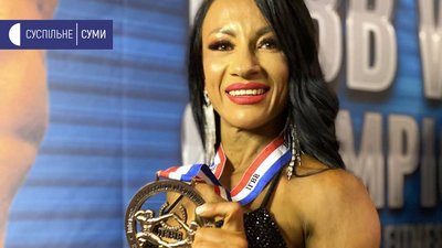 Сумчани Юрій Зимогляд та Тетяна Москаленко здобули медалі Чемпіонату світу з бодібілдингу Сумчани Юрій Зимогляд та Тетяна Москаленко здобули медалі Чемпіонату світу з бодібілдингу