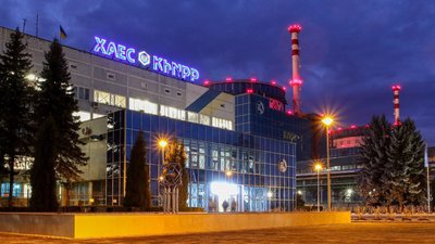 Хмельницька атомна електростанція
