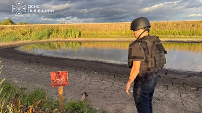 Місце, де виявили застарілий боєприпас