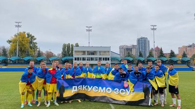 Учасники футбольного матчу "Полтава"