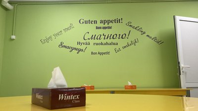 У Харкові добудували підземну школу: який вигляд вона має У Харкові добудували підземну школу: який вигляд вона має