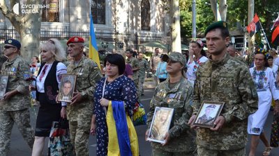 З вишиванками та піснями: як відзначала День Незалежності Одеса в минулі роки З вишиванками та піснями: як відзначала День Незалежності Одеса в минулі роки