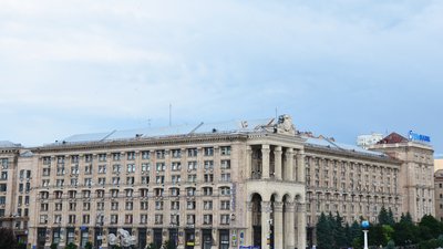 На Хрещатику відкриється виставка до Дня захисника України — УІНП