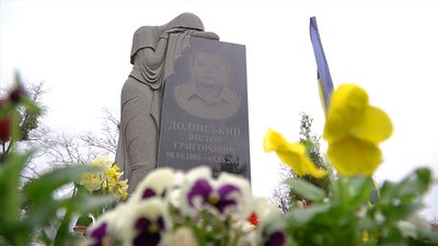 "День, коли АТО перетворилось в повномасштабну війну": 7 років бою під Семенівкою "День, коли АТО перетворилось в повномасштабну війну": 7 років бою під Семенівкою