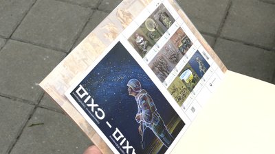 Мистецтво для ЗСУ. В Івано-Франківську вийшла поштова марка художника, бійця Андрія Єфіменка Мистецтво для ЗСУ. В Івано-Франківську вийшла поштова марка художника, бійця Андрія Єфіменка