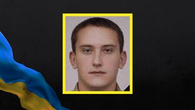 На Черкащині попрощаються із захисником, який помер під час реабілітації