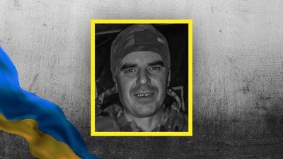 Віктор Охрімович загиблий з Благовіщенської громади Віктор Охрімович загиблий з Благовіщенської громади