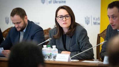 Юлія Свириденко