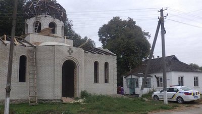 Зникли гроші та 50 пляшок з вином: на Черкащині пограбували церкву Зникли гроші та 50 пляшок з вином: на Черкащині пограбували церкву
