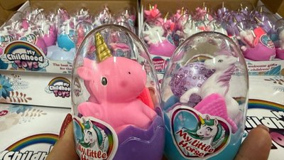  "Понi в яйцi" пiд виглядом "My Little Pony"