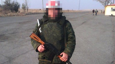 Воював проти Збройних сил України: підозрюють уродженця Тернополя