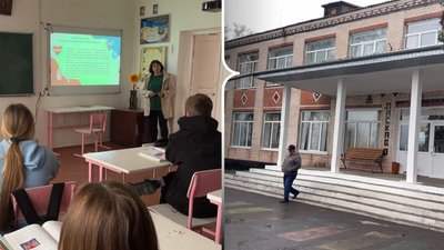 Станом на 1 вересня 2026 року у навчальному закладі у селі Шибено буде 48 учнів
