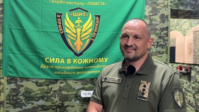 "Важка була ніч. Противнику байдуже чи День Незалежності, чи ні". Яким було 24 серпня на Донеччині "Важка була ніч. Противнику байдуже чи День Незалежності, чи ні". Яким було 24 серпня на Донеччині
