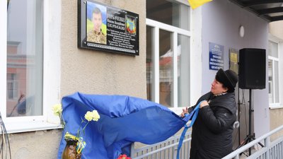 Максим Горбаченко загинув на війні