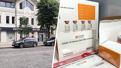 Центр масової вакцинації у Харкові: як обирали майданчик і як він працюватиме