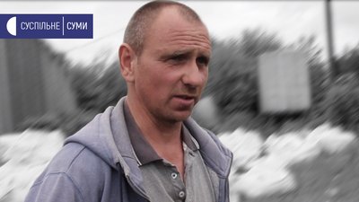 Біологічна небезпека. Кримінальні гастролі медичних відходів на Сумщині Біологічна небезпека. Кримінальні гастролі медичних відходів на Сумщині