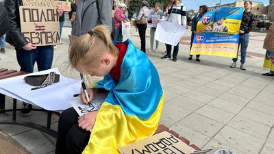 "Плач не дав свободи ще нікому": на Черкащині провели акцію на підтримку військовополонених "Плач не дав свободи ще нікому": на Черкащині провели акцію на підтримку військовополонених