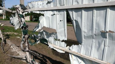"Куди вже ховатися, як воно все ближче і ближче?" — жителі села Студенок на Сумщині розповіли про російські обстріли "Куди вже ховатися, як воно все ближче і ближче?" — жителі села Студенок на Сумщині розповіли про російські обстріли