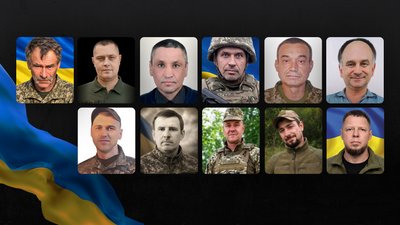 Повідомили про смерть одинадцяти військовослужбовців з Рівненщини