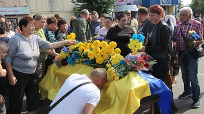 Прощання з Ігорем Овдієм у Сновську на Чернігівщині Прощання з Ігорем Овдієм у Сновську на Чернігівщині