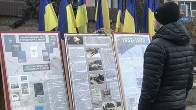 У Франківську вшанували пам'ять жертв голодомору 1932-1933 років У Франківську вшанували пам'ять жертв голодомору 1932-1933 років