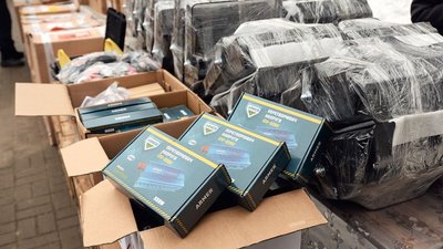 Витратили майже 20 мільйонів гривень: Табурець розповів, що передали військовим від Черкащини Витратили майже 20 мільйонів гривень: Табурець розповів, що передали військовим від Черкащини